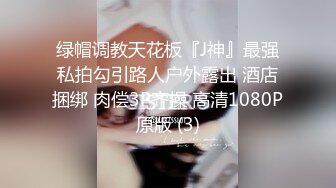 酒店女厕全景偷拍制服美女职员嘘嘘 很漂亮的小鲍鱼真想尝一口连着来了两次