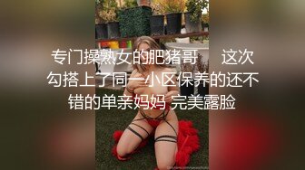 星空传媒XKG206美女家教老师惨遭猥琐男骗炮