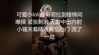 [MP4/ 942M]&nbsp;&nbsp; 兄弟出差了迷翻他的漂亮老婆各种姿势玩她的小黑B