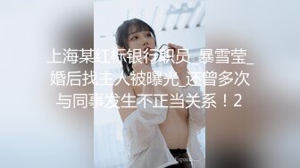 厕拍经典之作，冰尘系列之模特厕拍！ (15)