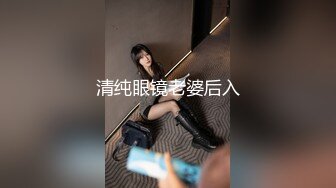 STP15076 最新微博网红嫩妹柠檬味的桃桃酱超短裙透明薄纱情趣网袜高跟鞋卫生间道具自慰潮喷淫语