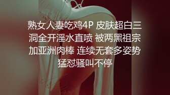 国产AV 精东影业 JDSY003 纵欲小姑强上快递员到高潮