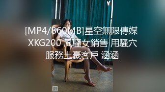 [MP4]STP31722 誘人的白虎學妹全程露臉大秀直播，可愛中帶一點騷，跟狼友互動聽指揮揉奶玩逼，多道具抽插騷穴，呻吟可射 VIP0600