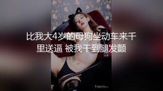 健身女友大屁股