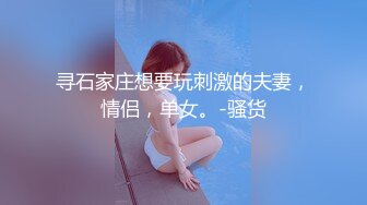 【最新12月无水订阅⑾】口爆颜射天花板！榨汁姬kiri_amari露脸性爱，多种高强度榨精做面膜，主打一个淫骚 (1)