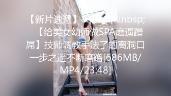 办公楼女厕全景偷拍珍珠鞋美女同事的极品美鲍鱼