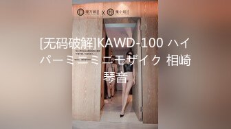 [KRU-100] めがねがよく似合う文系制服美少女 全身女体観察