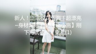 亳州小少妇