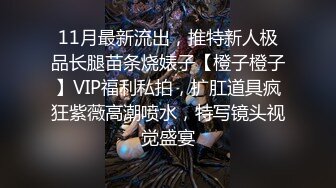 [2DF2]酒店公寓网约上门服务小姐姐属于耐操败火型的颜值一般般但一对超级吊钟八字大奶很给力狠狠肏看着大奶乱抖很刺激 - soav_evMerge [MP4/43MB][BT种子]