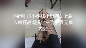 极品绿帽反差骚妻【家有美妻初长成】，非常抚媚，骚入骨髓，经常约单男来肏 (6)