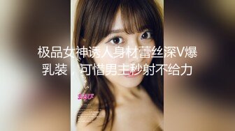 专操极品嫩妹大神『鸡教练』有一个爱穿JK的女友是什么样的体验无时无刻都想着穿上JK和我色色