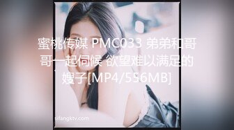 高颜值网红美女【小九儿呀】学生妹超大胆！约两大叔回家玩3P  激情沙发轮操小逼太嫩都给操肿了