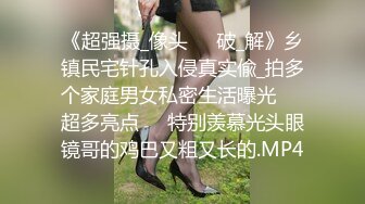 美国留学期间遇到的学妹