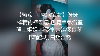 很享受的小母狗，体质好。0898海口海南省会，