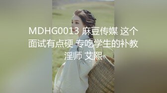 【XK8027】我的妹妹不可能这么可爱