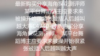 [MP4/ 2.73G] 罕見拉拉情侶下海,女女胡搞,磨豆腐,帥氣女T戴上道具矽膠假J8插女友