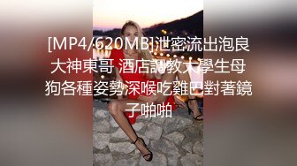 豹纹黑丝露脸风骚大屁股少妇跟大哥激情啪啪直播，深喉口交舔弄蛋蛋，让大哥掰开骚穴给狼友看特写