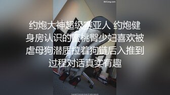 最新10月订阅福利！火辣热情亚裔母狗【李露丝】露脸私拍，深喉口爆手交野战 (1)