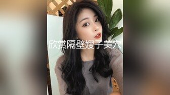 眼睛少妇约我去她家里直接干她还问我上次看的人多不