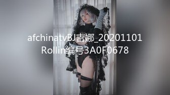 [MP4/490MB]麻豆傳媒 MCY-0002勾引親哥卻被反壓猛操-唐霏