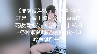 《台W情侣泄_密》超可爱的短发美女穿上黑丝被男友爆_插