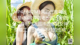 国产TS系列绝美妖妖紫苑小剧场 头套男看着手机意淫竟梦想成真被从屏幕里抓出来狠操强制无套内射