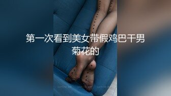 肥臀美妇，坐标上海