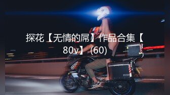 90后小网红