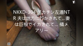 SDDE-707 ―SEXが溶け込んでいる日常― 女子校生活で「常に性交」 なかよし演劇部の青春ストーリー