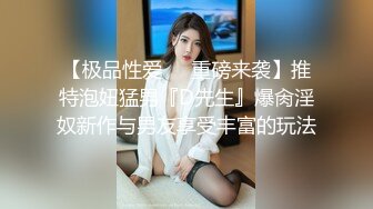 [MP4]STP27225 【新人绿播女神下海 库宝宝】逆天颜值比明星都美 极品尤物外表之下还拥有这么一对G奶美乳，极品极品 VIP0600