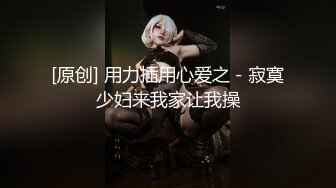 _拍，被社会大屌花臂痞子男各种肏肛交好菜让猪拱 (3)