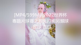 极品白虎网红小姐姐【NANA】✿牛奶妈妈✿