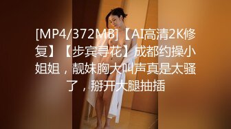 G奶在大学宿舍揉奶自慰【二次元狂热少女】 漂亮美乳爆奶 粉嫩美鲍 巨乳诱惑【57v】 (45)