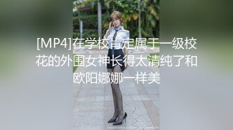 【新片速遞】&nbsp;&nbsp;黑客破解美容院监控摄像头偷拍❤️不少来做阴部整形脱毛的美女镜头的角度非常好[3858MB/MP4/220:42:34]