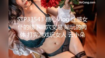 商场女厕全景偷拍多位美女嘘嘘各种美鲍近在眼前 (3)