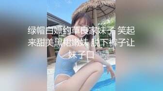 国产麻豆AV 爱豆 MAD008 西域舞女 异域风情 莫潇潇