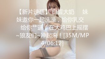 [MP4/ 3.52G] 开发探索，分辨率38402176，逼逼真粉清晰可见，收藏版无水印