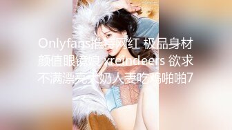 刘青媛《果条果贷特别档》75位美女少妇借钱逾期各种各样的美鲍完美流出 (1)