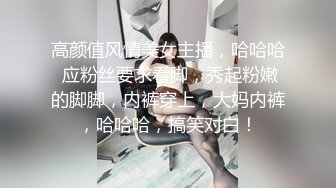 霸都后入广西少妇