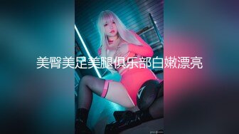 00后女高小学妹❤️清纯反差，小可爱的蜜桃小屁股 小小年纪就活生生捅成了爸爸的形状！一使劲儿