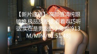 [MP4]STP24515 【情趣兔耳朵嗲嗲清纯萌妹】卫生间马桶上假屌骑坐，爸爸操我好多水，淫语骚话不断，持续输出，搞得娇喘连连喊爽 VIP2209