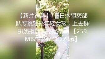 ?91制片厂? KCM107 兽欲老总爆操蜜臀女秘书▌晨曦▌炸裂黑丝诱惑 淫臀巨乳 后入尤物不行了快点射给我