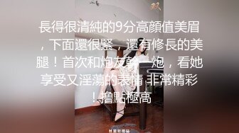 四月新流出高校女厕极品高清全景后拍l蓝裙高跟学妹这打扮像个会所小姐似的