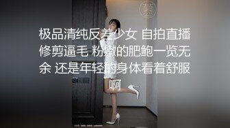 周思乔 性感黑色服饰 性感魅惑黑丝 凹凸迷人诱惑的惹火曲线淋漓呈现[80P/756M]