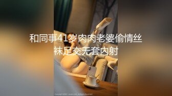 [MP4]麻豆传媒&amp;Psychoporn联合出品之可爱女友在浴室来一发