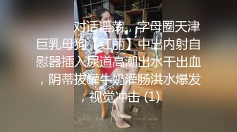 被精液灌溉的女人，露脸激情5P被4个男人玩弄，三个大鸡巴疯狂朝脸上撸，草着骚穴玩着奶吃着鸡巴