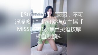 【自整理】阿嘿颜小母狗的胸前有一对大白兔，啪啪啪的时候还会蹦蹦跳跳的真可爱！【373V】 (136)