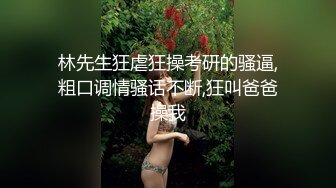 2021-12-22乐橙酒店偷拍可爱鲜嫩大奶妹被猥琐老乡骗去开房啪啪【MP4/2.28G】