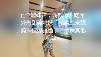 黑丝美腿正妹遭抠穴Carib 031519-877