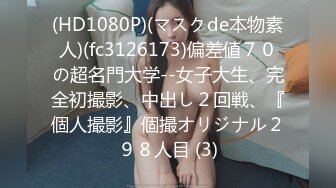 [dass-058] 彼女の妹がホ別3の裏垢女子だと知った僕は、弱味を握ってセフレにさせた。 木下ひまり